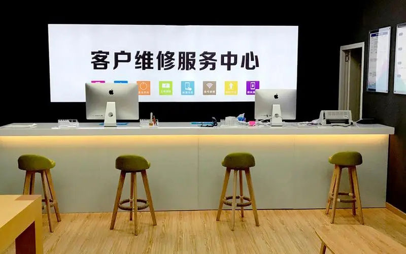 浮梁苹果手机维修点地址电话信息